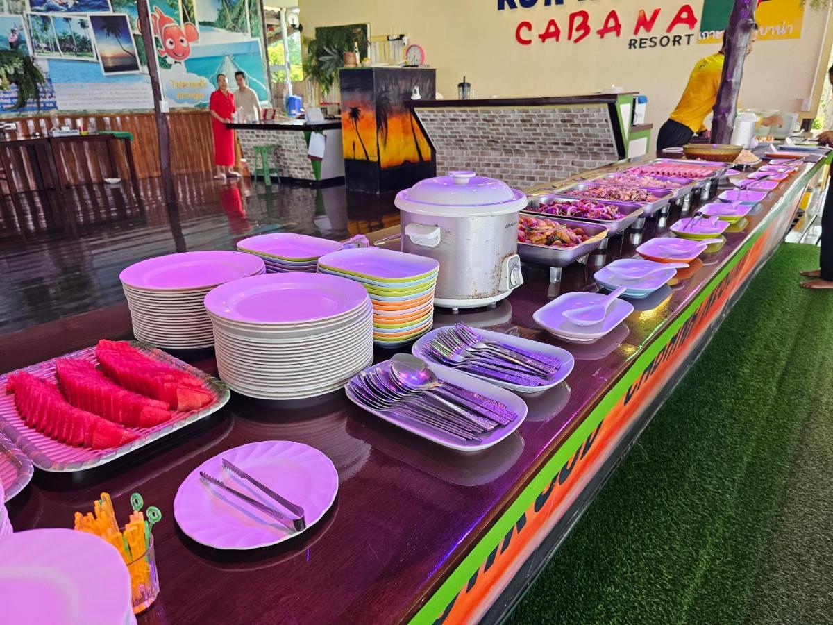 Koh Kood Cabana Ban Lak Uan エクステリア 写真